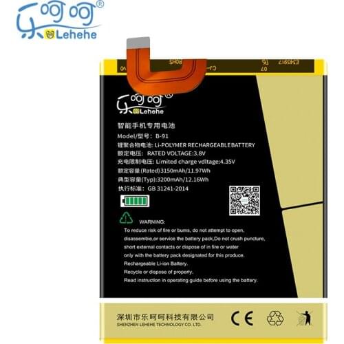 New LEHEHE Battery for Vivo X6 3200mAh B-91 Smartphone Replacement Batteries with Tools Gifts