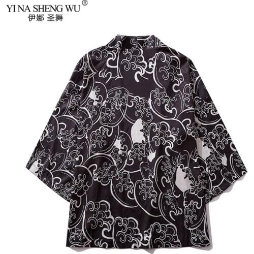 Kimonos Cardigan Men Yukata Women Japanese Kimono Fish Traditional Unisex Harajuku Beach Loose Shirt Sun-protective Shirts Coat