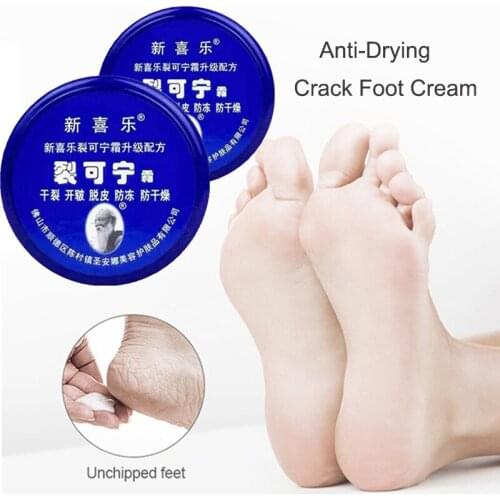 33/55/85g Dropshipping Chinese Herbs Crack Foot Cream Face Care Anti-Drying Heel Cracked Repair Cream Removal Dead Skin