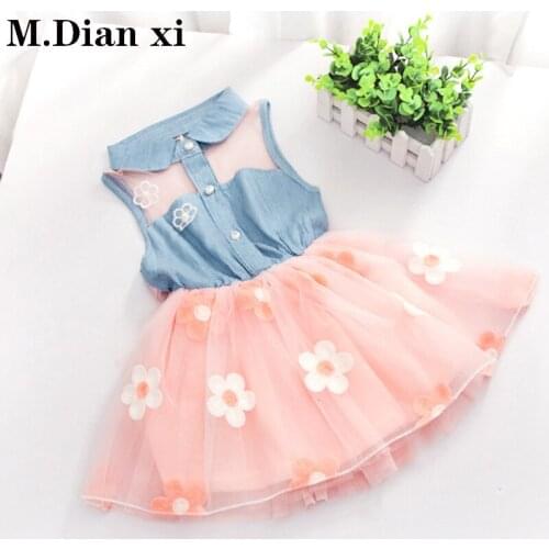 New Product 2021 Summer Girls Dresses European and American Pure Color Short Sleeved Round Neck Sling Bow Tie and Knee Dress