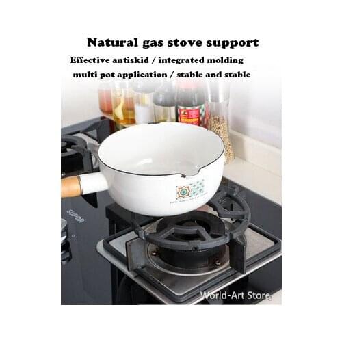 Wok Milk Pot Shelf 4-Claw 5-Claw Non-Slip Rack Kitchen Gas Stove Shelf Supports Universal Gas Stove Rack