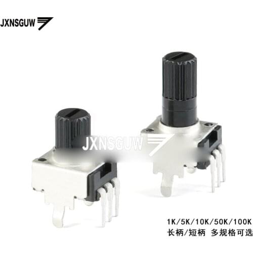 10PCS RV09 potentiometer 1K/5K/10K/50K/100K vertical round shaft plum blossom handle 0932 potentiometer