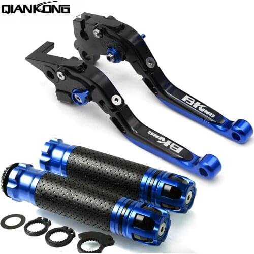 Motorcycle Brake Handle CNC Adjustable Brake Clutch Lever Handbar For Suzuki B-King ABS 2008 2009 2010 2011 2012 B-KING LOGO