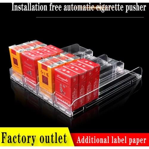 5 PCS Supermarket Cigarette Pusher Automatic Propeller Integrated Cigarette Rack Convenience Store Wide Cigarette Case Display