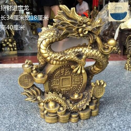 2021 LARGE HOME office SHOP Business ART thriving business wealth GOOD LUCK Mascot # Royal dragon GOD FENG SHUI Brass statue