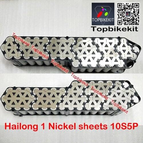 Hailong 1 Battery/Polly DP-5C Battery Nickel Strip for 10S5P and 13S4P Battery case / Hailong battery case Nickel Strip 1set