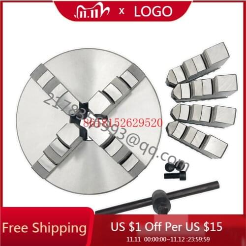 K12 drill chuck 125mm 4 claw hard drill chuck Mini self centering drill chuck for CNC milling machine chuck