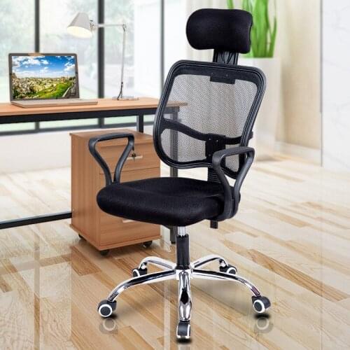 Modern Computer Chair Home Office Chairs Bow Computer Mesh Chair Leisure Lifting Backrest Swivel Chairs for Bedroom Furniture