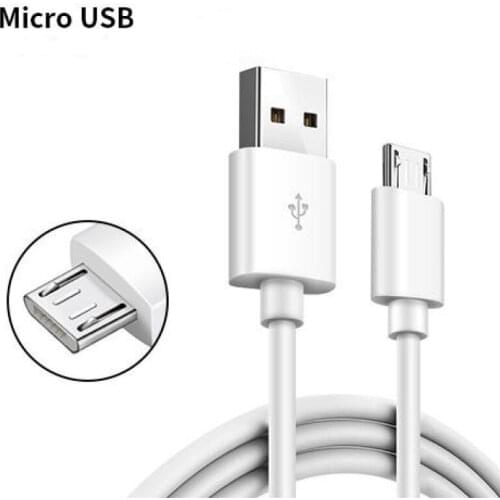 TEXT ME Mobile Phone Cables