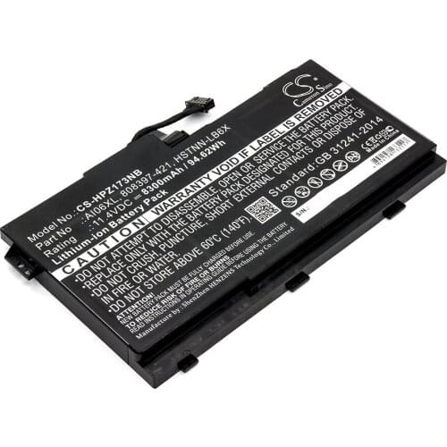 CS 8300mAh/94.62Wh battery for HP ZBook 17 G3,ZBook 17 G3 (M9L94AV),ZBook 17 G3 (T7V61ET),ZBook 17 G3 (T7V62ET)