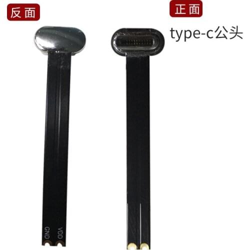 Wireless Charging Interface MLCRO USB Type-c Male Connector Ultra Thin Gold-plated Android Wireless Charging Connector