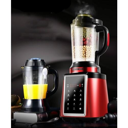 Blenders Heating broken wall cooking machine household multi-functional automatic baby supplementary food.NEW