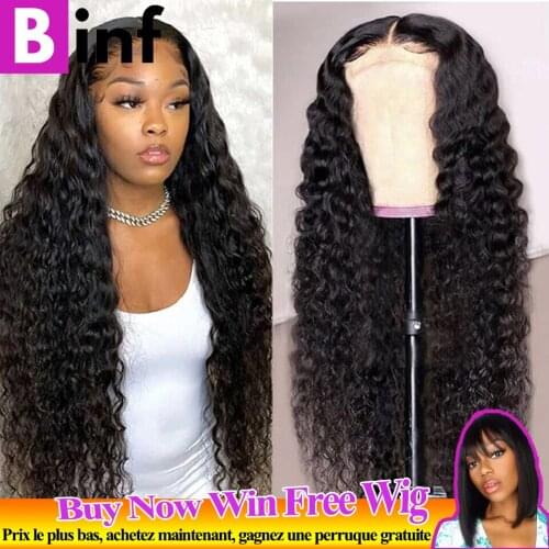 Brazilian Water Wave Wig 360 Lace Frontal Wig Pre-Plucked Hairline With Baby Hair Human Hair Wigs Remy Color 1B For Women