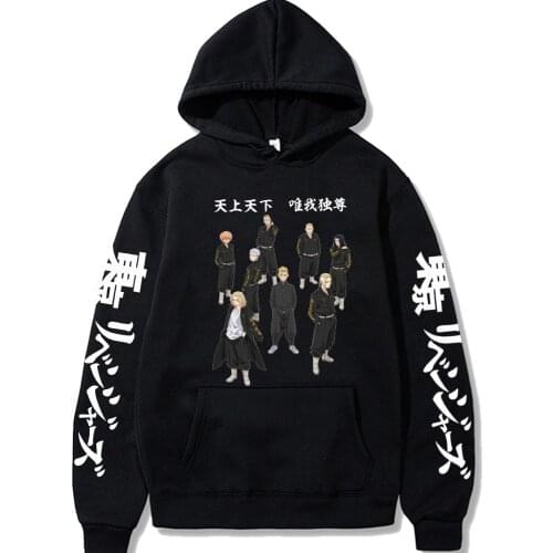 Anime Hoodies Tokyo Revengers Oversized Loose Pullover Solid Sweatshirt Women Men Hooded Sweater Streetwear Casual 2021 Top
