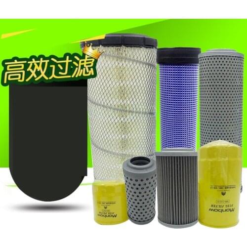 Excavator Air filter element diesel filter element hydraulic inlet outlet oil grid Excavator Accessory For Daewoo Doosan DH60-7