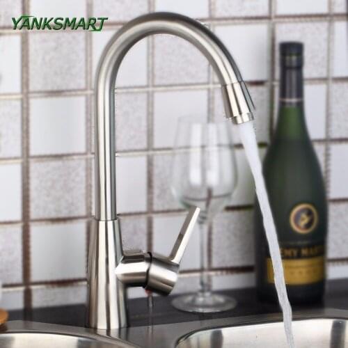YANKSMART Kitchen Brushed Nickel Solid Brass Basin Sink Swivel Faucet Single Lever Rotated Faucets Cold & Hot Water Mixer Tap