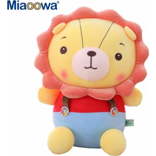 1pc 30/40/50cm Cute Sitting Lion Plush Toys Soft Stuffed Animal Doll for Kids Children Lovely Cartoon Pillows Christmas Gift