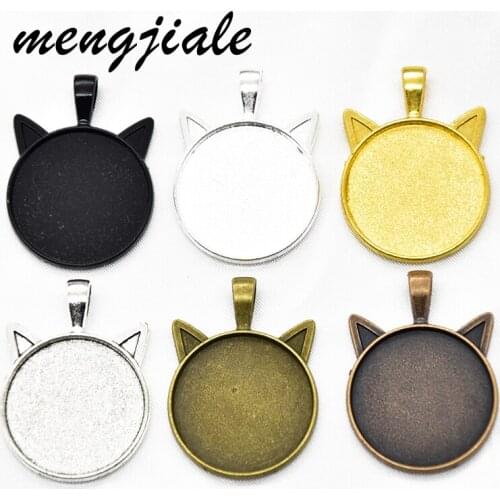 5pcs 25mm Inner Size 6 Color Round Cabochon Base Tray Bezels Blank Setting For Cat Ear Pendants Jewelry Accessories Making