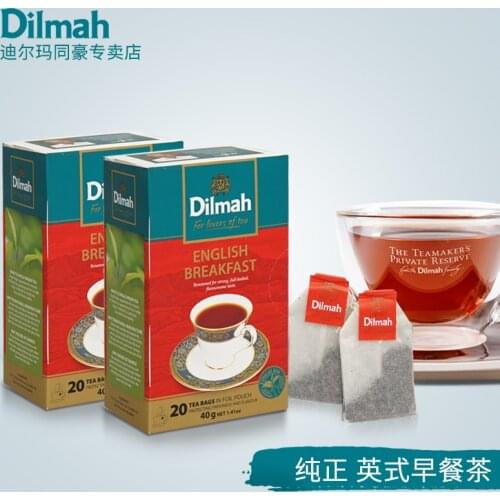 Free shipping Dilmah Dilmah English Breakfast Tea 20 bags 2 boxes Sri Lanka imported black tea tea bags 80g teabag