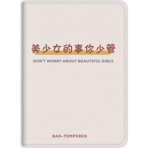 For Ipad Pro 11 12 9 Air 4 Mini 5 Case Silica Gel with A Pen Tray All Inclusive Lovely Soft Shell Drop Resistance