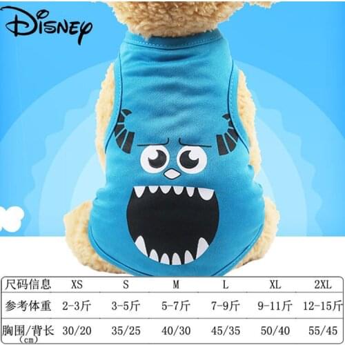 Disney Fashion Cute Cartoon Pet Dog Vest Simple and Comfortable Pet Supplies Puppies Small and Medium-sized Dog Clothes