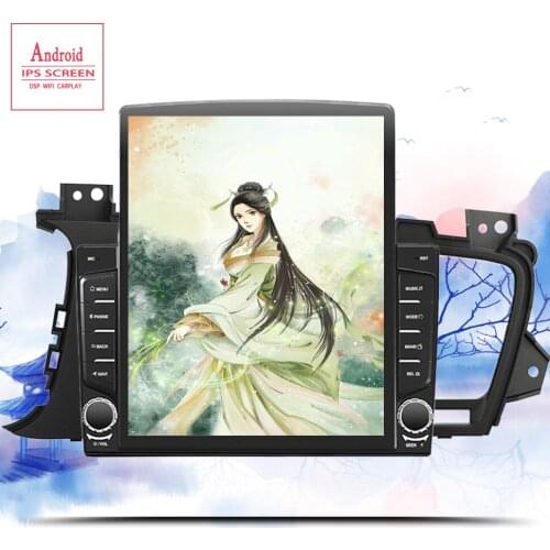 9.7" 6G+128G Android 10.0 4G NET WIFI RDS DSP Car Radio Multimedia Video Player For Kia K5/OPTIMA 2011-2015 Navigation GPS HiFi