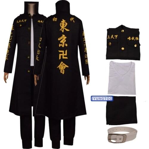 Tokyo Revengers Sano Manjiro Baji Keisuke Ribenjazu Takemichi Hanagaki Tokyo Manji Gang Cloak Wigs Adults Kids Cosplay Costume