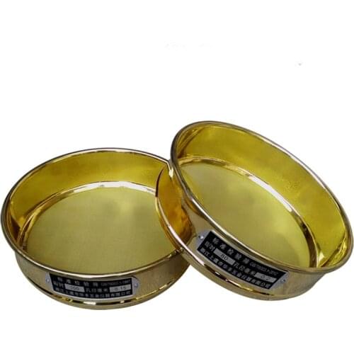 1pc 200mm Diam 4-200 Mesh 6-0.075mm Aperture Lab Copper Standard Test Sieve