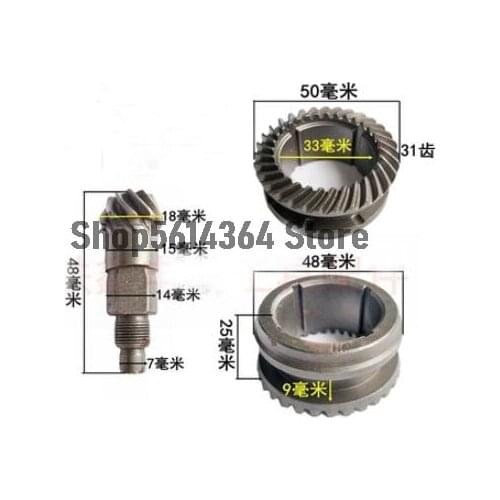 Replacement Power Tool Spiral Bevel Gear Pinion Set for Bosch 26 2-26 Electric Hammer