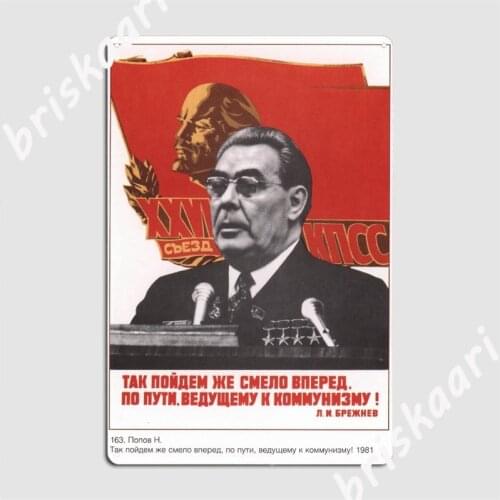Soviet Cccp Propaganda Communist Metal Signs Wall Cave pub Garage Decoration Garage Decoration Tin sign Posters
