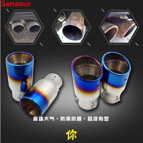 Stainless Steel Pipe Chrome Trim Modified Car Rear Tail Throat Liner Accessories Universal Car Auto Exhaust Muffler Tip