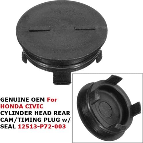 1Pc Rear Cam Plug with Seal Cam Plug black Cylinder Head