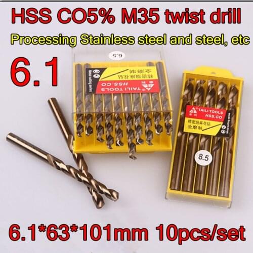 6.1*63*101mm 10pcs/set HSS CO5% M35 Containing cobalt twist drill Processing Stainless steel and steel, etc Free shipping