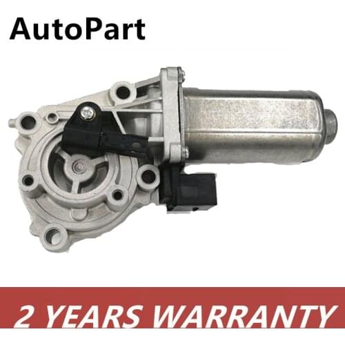 OEM Transfer Case Motor Actuator For BMW X3 E83 X5 E53 E70 F15 F85 F25 ATC400/ATC500/ ATC700 27107566296 27107541782 27107568267