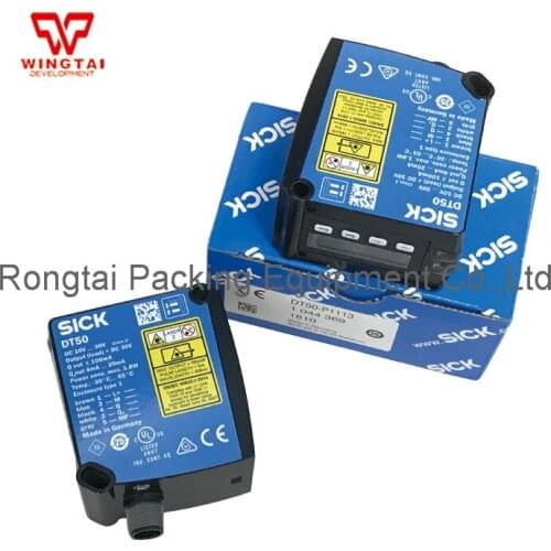 DT50-P1113 SICK Mid Range Distance Sensors