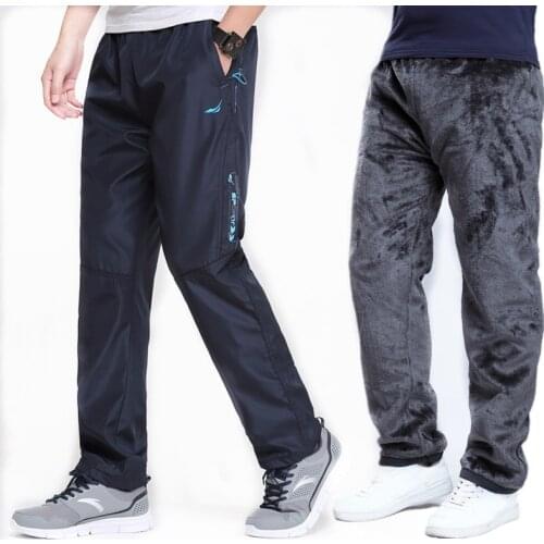 KK LUFAINA Men's Warm Pants