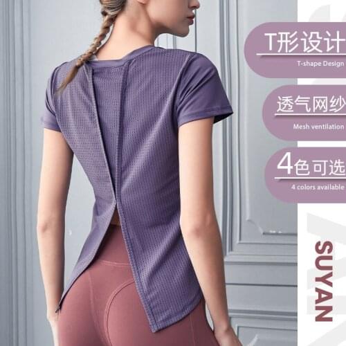 Yoga Crop Top New Summer Girls Yoga T-shirt Short Top Deportivo Mujer Camisetas