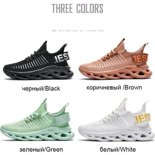 Men Sneakers Lightweight Blade Running Shoes for Male Sports Height Increase Platform Walking Gym Shockproof Breathable Shoe