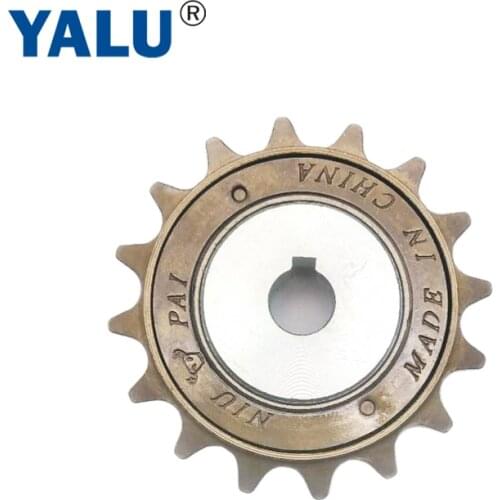 16T Left Drive Freewheel with Freewheel base for 1/2"x"1/8" Chain and #410 Chain of Unit Motor Geared Motor MY1018 and MY1016Z