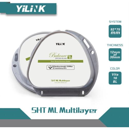 Yilink D-shape 20mm SHT-ML multilayer AG system (71mm) thickness 20mm——for dental lab CAD/CAM