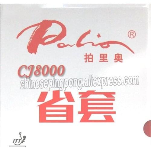 Palio official CJ8000 provincial table tennis rubber with blue cake sponge good in speed and spin suit for professional player