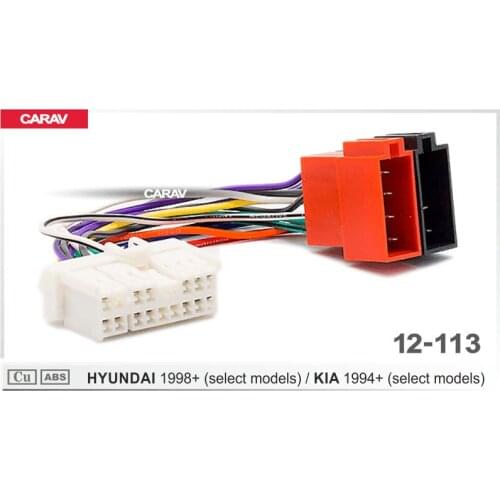 CARAV 12-113 ISO Radio Adapter for HYUNDAI for KIA (select models) Wiring Harness Connector Lead Loom Cable Plug