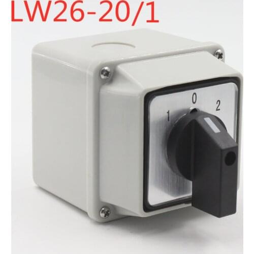 Universal transfer switch LW26-20/1 with waterproof box, single-wire dual power switch, reverse single-pole double-throw IP65