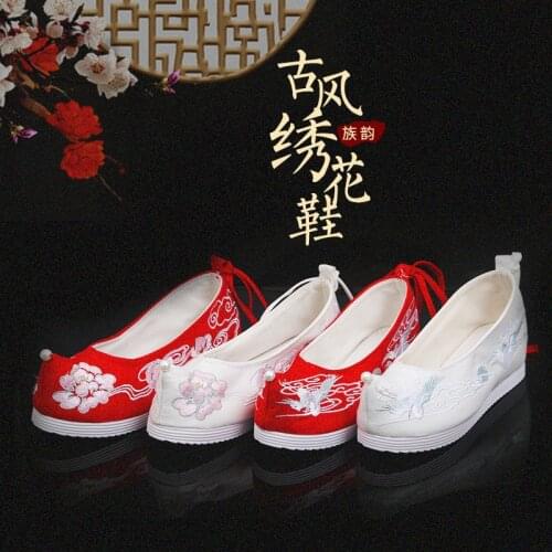 Women Chinese Style Traditional Retro Flower Embroidered Shoes Girl Dance Hanfu Single Shoes Yue Opera Bandage Short Ankle Boots