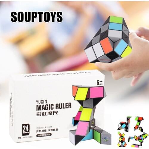 Infants Cubes Puzzle Toys 24/36/48/72 Section Fantasy Ruler Educational Initiation Toy Special Toys NSV