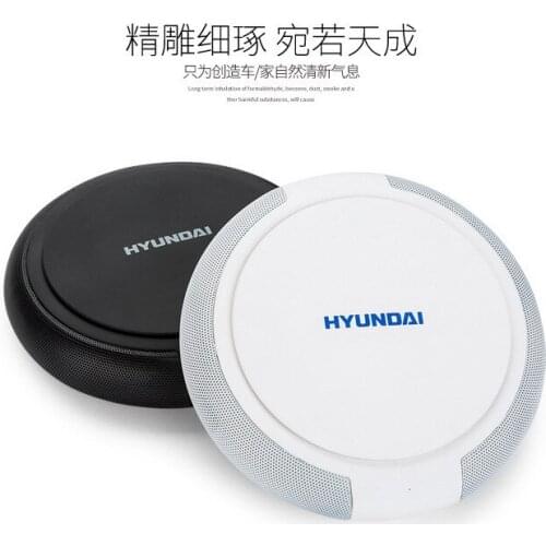 Modern Vehicle Air Purifier Multifunctional Anion Activated Carbon to Eliminate Formaldehyde Smoke Odor in Vehicles