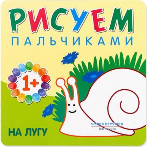 Умная игрушка Stationery