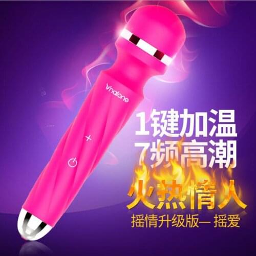 Wireless Dildos AV Vibrator Magic Wand for Women Clitoris Stimulator USB Rechargeable Massager Sex Toys for Muscle Adults S0611
