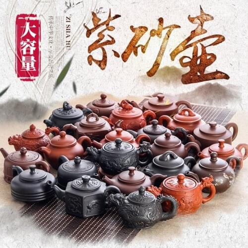 Large capacity red clay teapot Handmade Large Bubble flower teapot Kung Fu tea set teacup household ceramic kettle