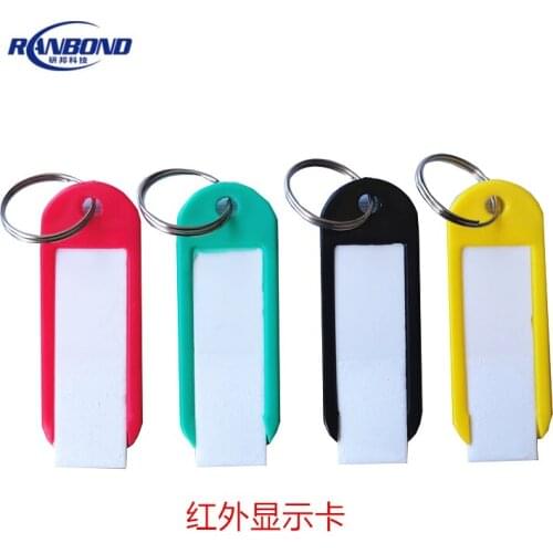 Infrared Laser Display, Photosensitive Detection Card, Frequency Doubling Film 1064nm1550, Dimming Film Color Development